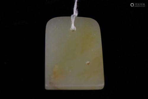 Chinese Jade Plaque Pendant