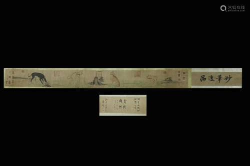 Chinese Ink Color Long Scroll Painting