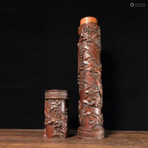 Chinese Huangyang Wood Carved Perfumer