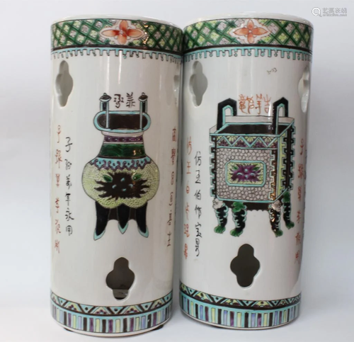 Pair of Chinese Famille Rose Porcelain BrushHolder