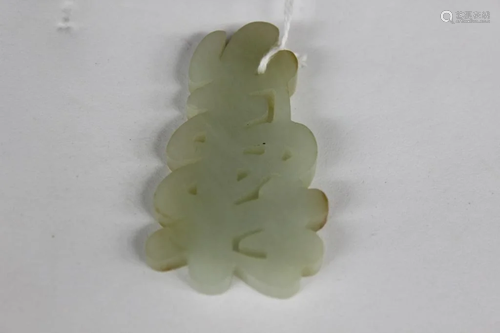 Chinese Jade Carved