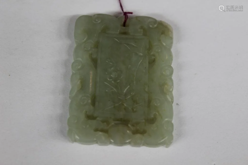 Chinese Jade Plaque