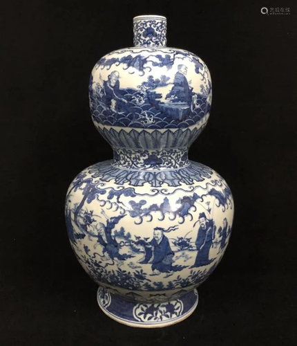 Chinese Blue and White Porcelain Gourd Vase