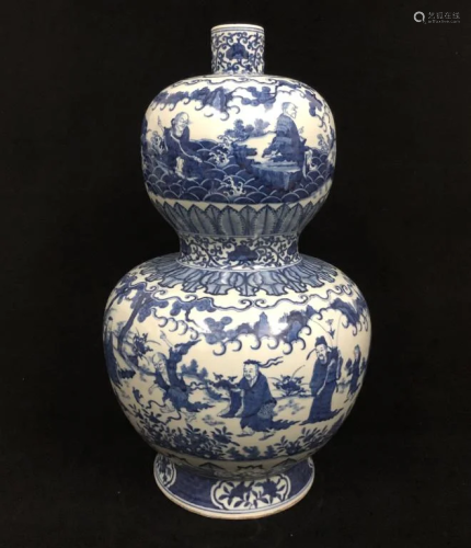 Chinese Blue and White Porcelain Gourd Vase