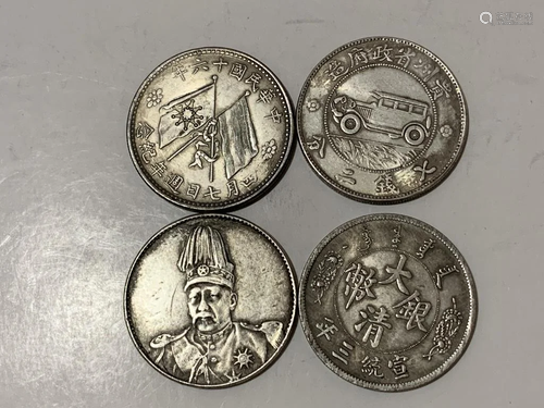 Four Chinese Coins