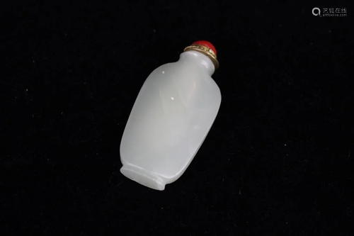 Chinese Jade Snuff Bottle