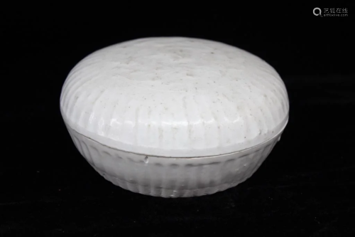Chinese White Glazed Porcelain Cover Box