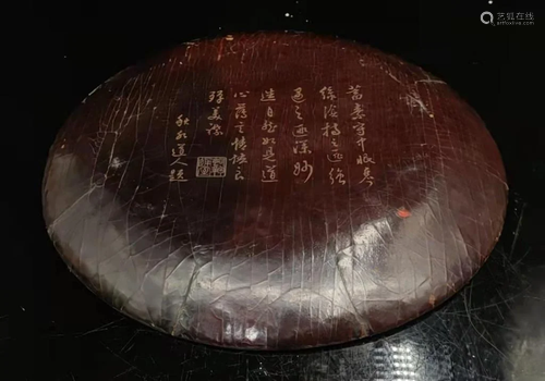 Chinese Wood Plate w Calligraphy