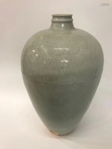 Chinese Song Glazed Porcelain Vase