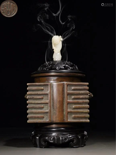 Chinese Bronze Censer w Jade Finial and Ztian Cove