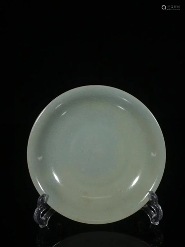 Chinese Ru Ware Porcelain Plate