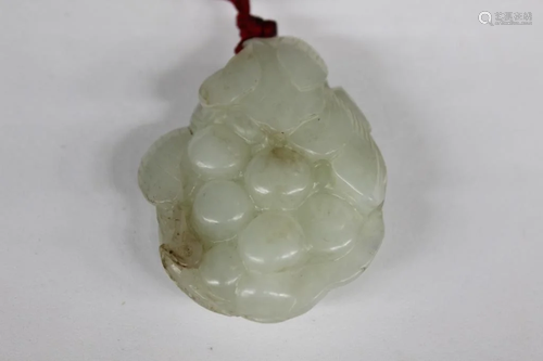 Chinese Jade Carved Pendant