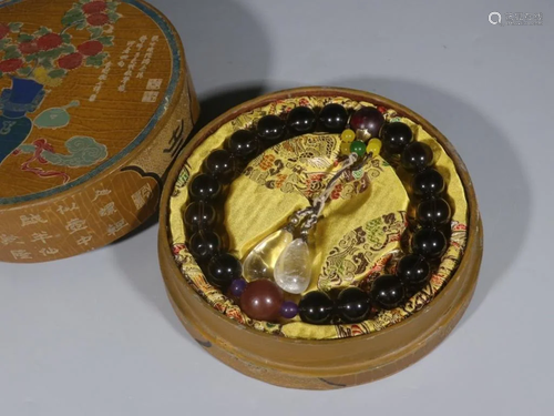 Chinese Beads Bracelet in Lacquer Wood Case