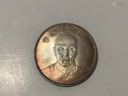 Chinese Coin