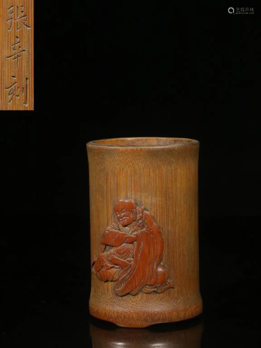 Republican Chinese Bmaboo Brushpot,Mark