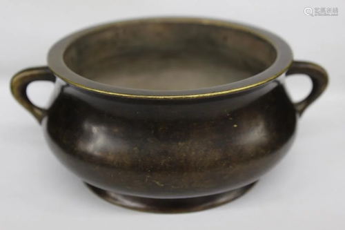 Chinese Bronze Censer