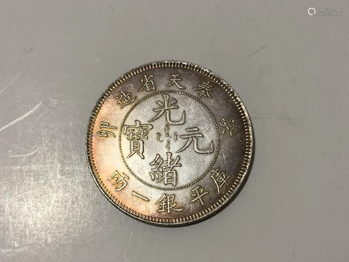 Chinese Coin