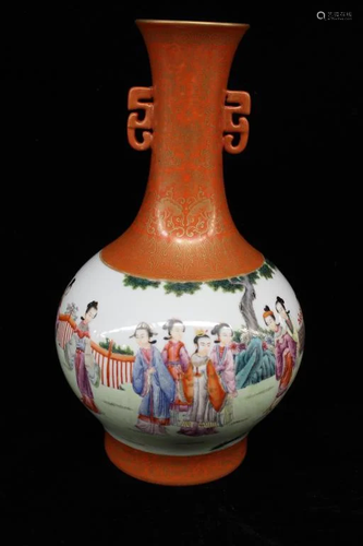 Chinese Famille Rose Porcelain Vase,Mark