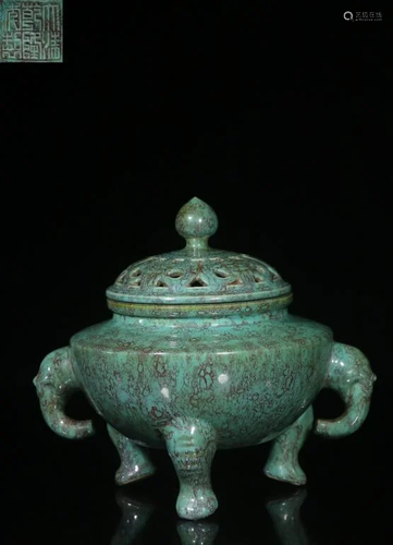 Chinese Yaobian Tripod Censer,Mark