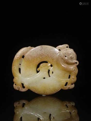 Chinese Hetian Jade Hand Carved Bi