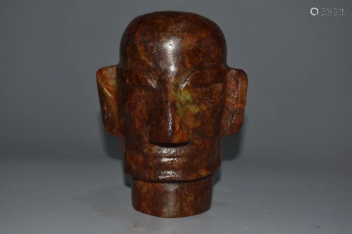 Chinese Jade Figural Head