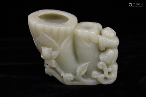 Chinese Jade Carved Washer w Boy&Flower