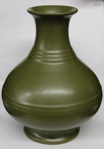 Chinese Green Glazed Porcelain Vase