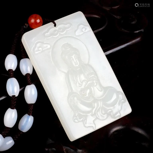 Jade Plaque Pendant