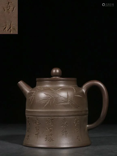 Chinese Hand Made Zisha Teapot,Mark