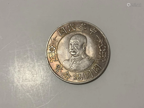 Chinese Coin