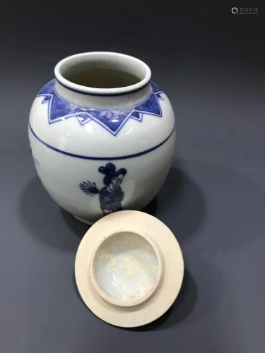Chinese Blue and White Porcelain Cover Jar