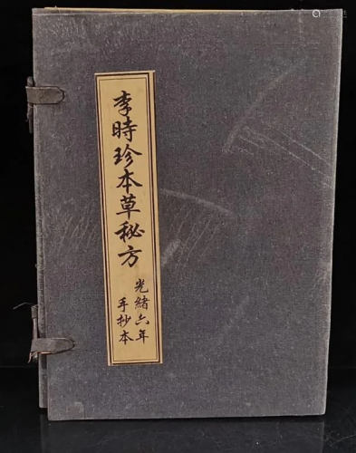 Chinese Medicine Books Album