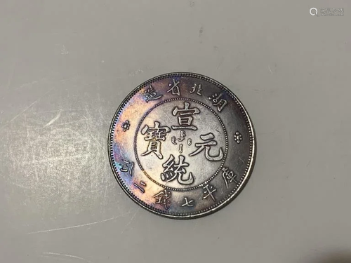 Chinese Coin