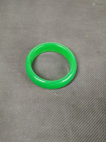 Chinese Jade Bangle