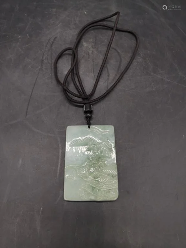 Chinese Jadeite Pendant