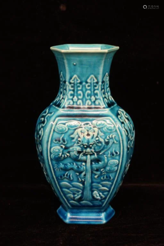 Chinese Turquoise Blue Glazed Porcelain Vase