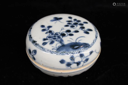 Chinese Blue and White Porcelain Cover Box