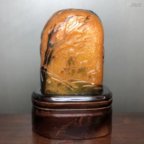 Chinese Yellow Soapstone Carved Mountain