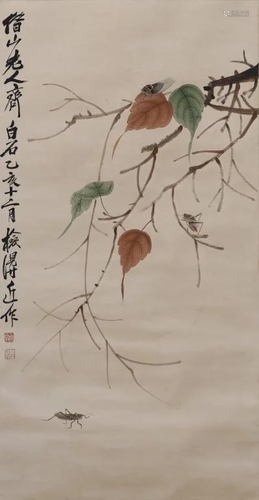 Chinese Ink Color Painting w Calligraphy