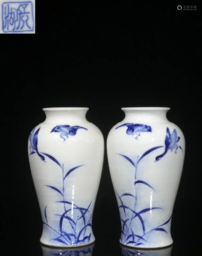 Pair of Chinese Blue&White Porcelain Vases,Mark