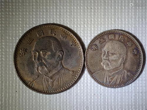 Two Chinese Old Silver Coins