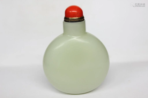 Chinese Glass Snuff Bottle