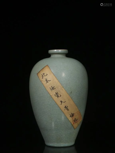 Chinese Ru Ware Celedan Meiping Vase