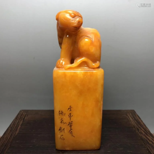 Chinese Yellow Soapstone Seal