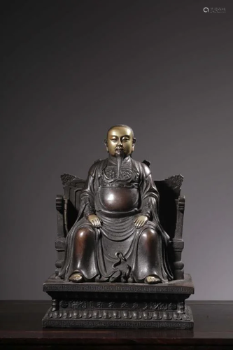 Qing Chinese Gilt Bronze Buddha,Mark