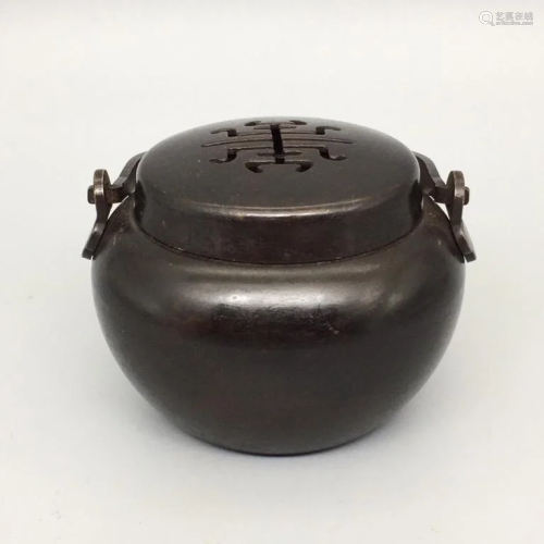 Chinese Bronze Hand Warmer