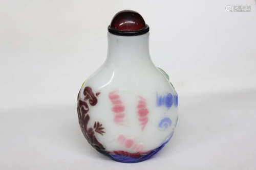 Chinese Glass Snuff Bottle