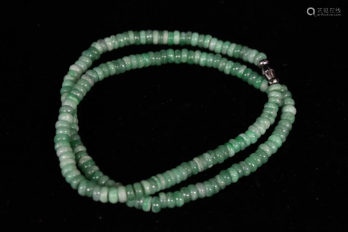 Chinese Jadeite Necklace