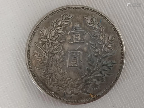 Chinese Coin