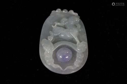 Chinese Jadeite Pendant